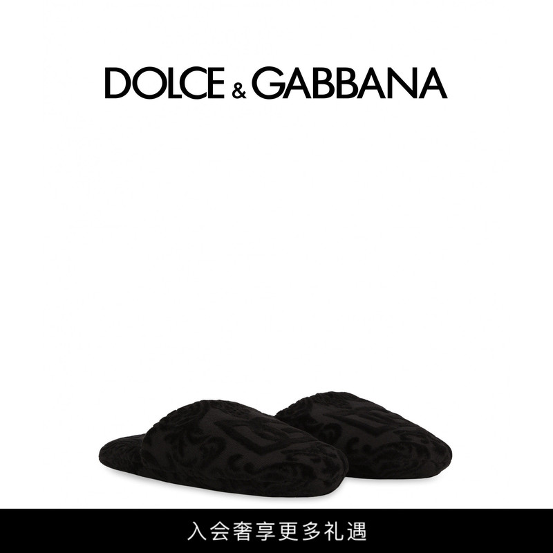Dolce & Gabbana New Home Jacquard Terry Fabric Slippers Dg Dolce & Gabbana New Home Jacquard Terry Fabric Slippers Dg