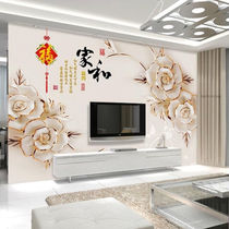 Customized mural new style 8 jade carving wall cloth living room TV background wall wallpaper 5 decorative wall painting film and television wall cloth