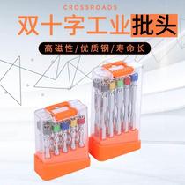 Industrial grade double cross wind bit electric screwdriver bit bit nunchuck pneumatic electric drill bit