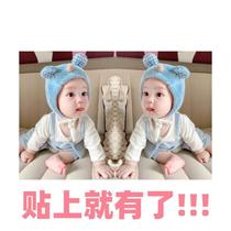 Baby picture wall stickers pregnancy preparation New Year pictures dolls delivering children illustrated posters dragon and phoenix twins cute posters baby fuwa