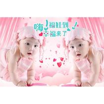 Baby Pictorial 2024 Drawing Newborn Twins Teaching Pregnant Women Baby Portraits Wall Stickers Beautiful Doll Pictures BB