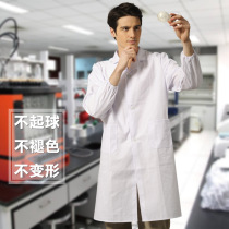 Adult white coats mens and womens laboratory work clothes food factory workshops dust-proof beauty shop doctor clothes blue coats