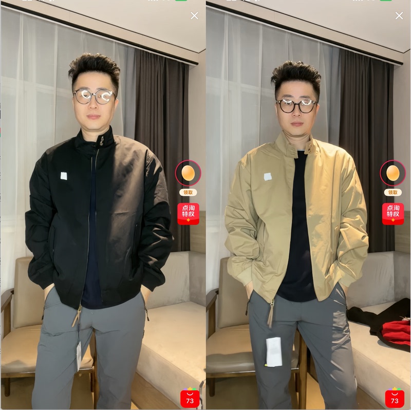 【Yanxuan】New Arrivals for Autumn: La Mofu Classic Twill Half-High Collar Jacket 【Yanxuan】New Arrivals for Autumn: La Mofu Classic Twill Half-High Collar Jacket