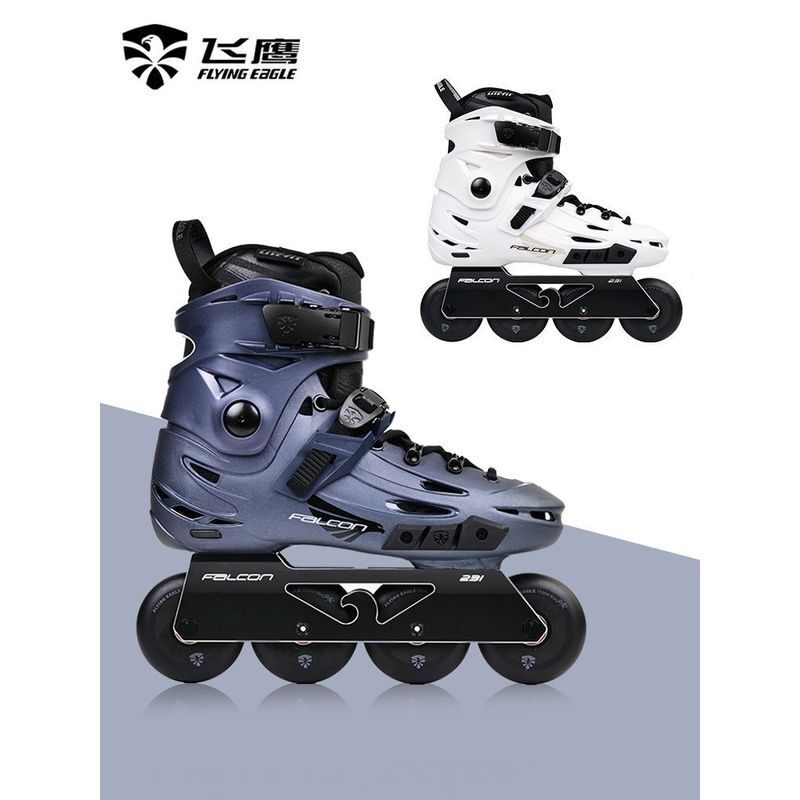 Flying Eagle Roller Skates F6S Pro Figure Skates Adult Men and Women Freestyle Braking Casual Professional Roller Skates