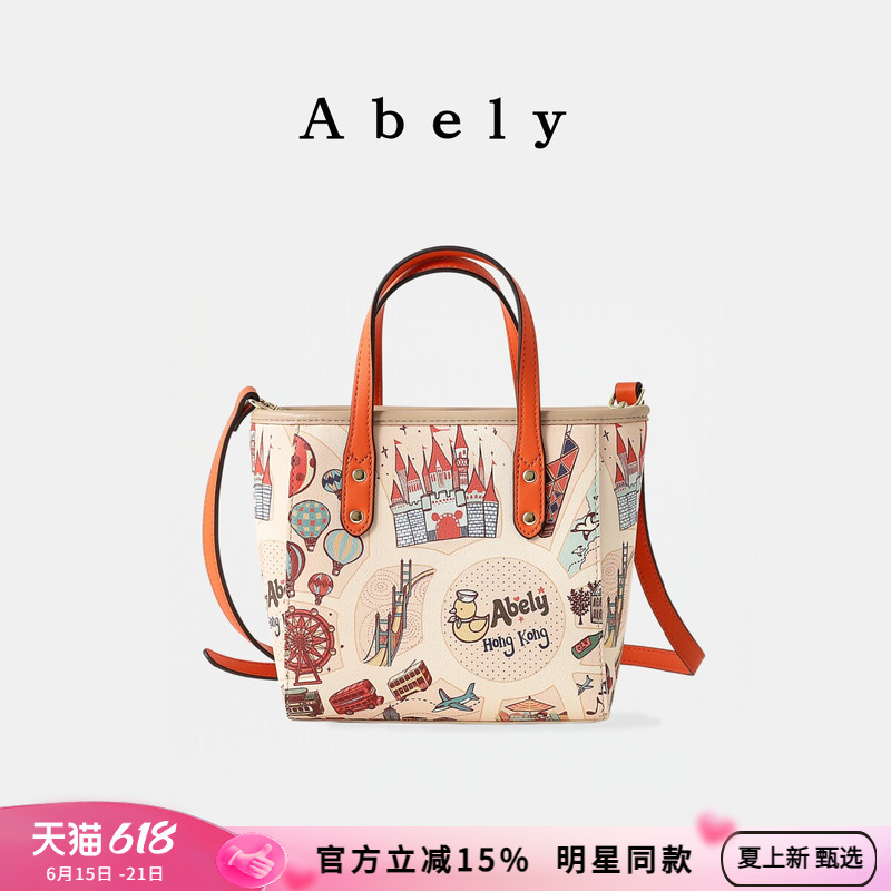 【Celebrity Style】Abelli Printed Women's Bag Small Tote Bag 2026 New Model Basket Handbag Crossbody Bag