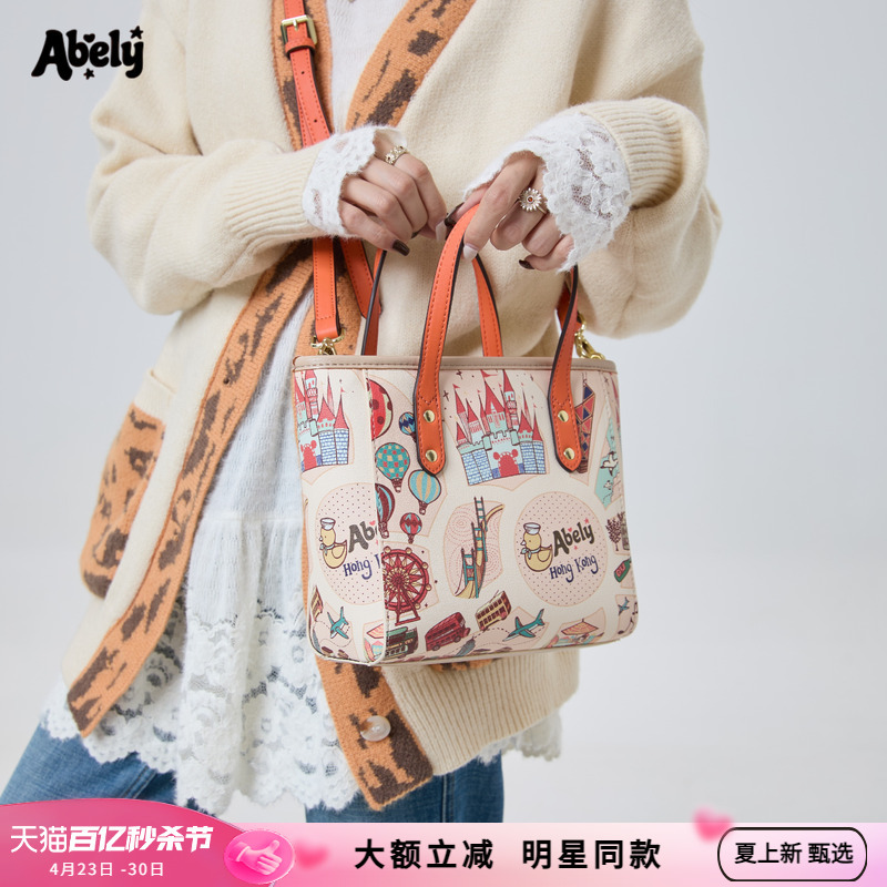 【Celebrity Style】Abelli Printed Women's Bag Small Tote Bag 2026 New Model Basket Handbag Crossbody Bag