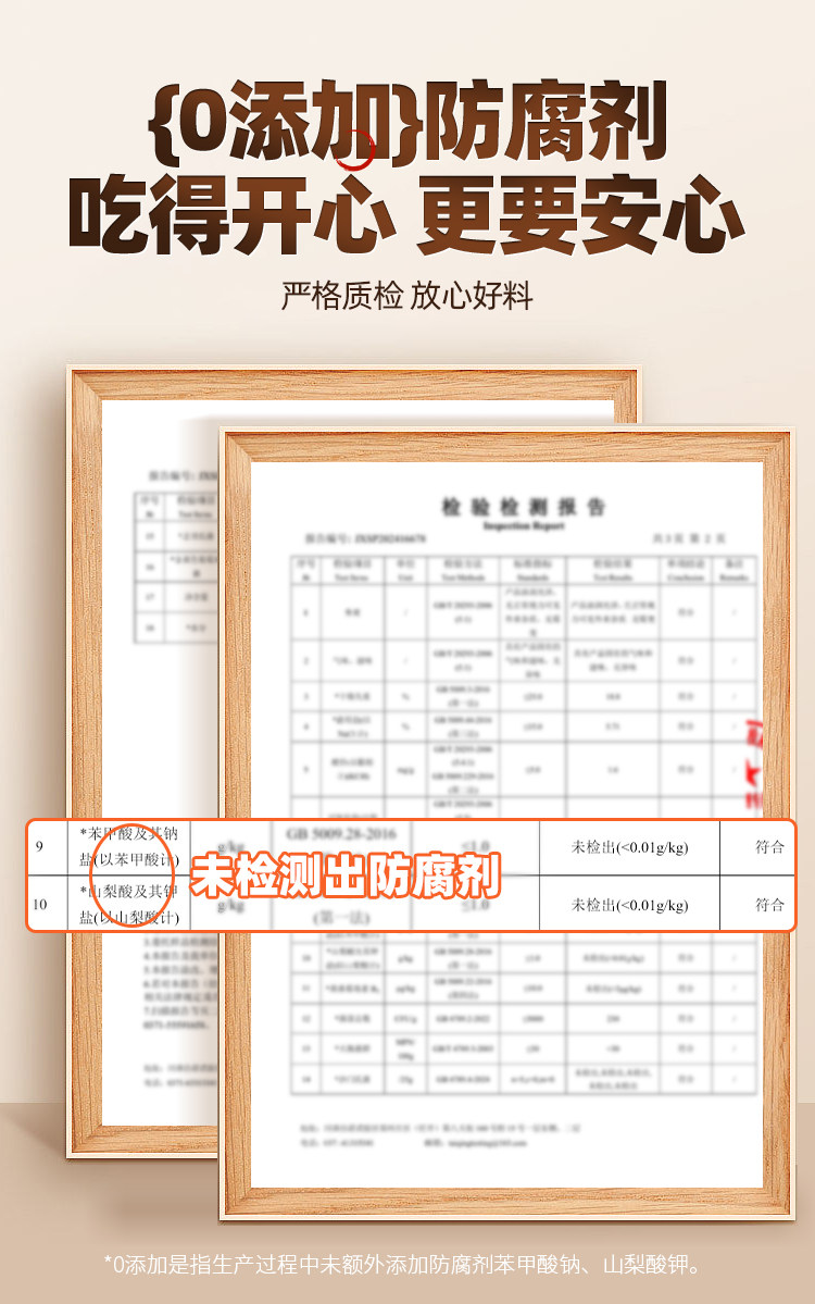 安享好物 安享C级油辣椒-贵三红风味豆豉油辣椒  