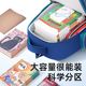 小学生书包男生大容量减负护脊轻一女生三到六年级二男孩儿童痛包