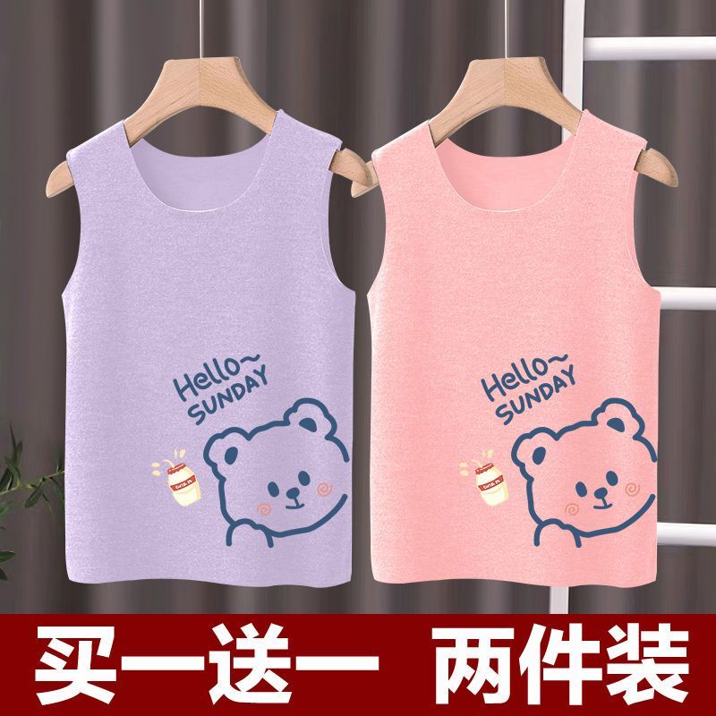 Thermal Fleece Children's Warm Vest for Autumn and Winter, Girls' Fleece-Lined Undershirt, Baby Girls' Camisole Thermal Fleece Children's Warm Vest for Autumn and Winter, Girls' Fleece-Lined Undershirt, Baby Girls' Camisole