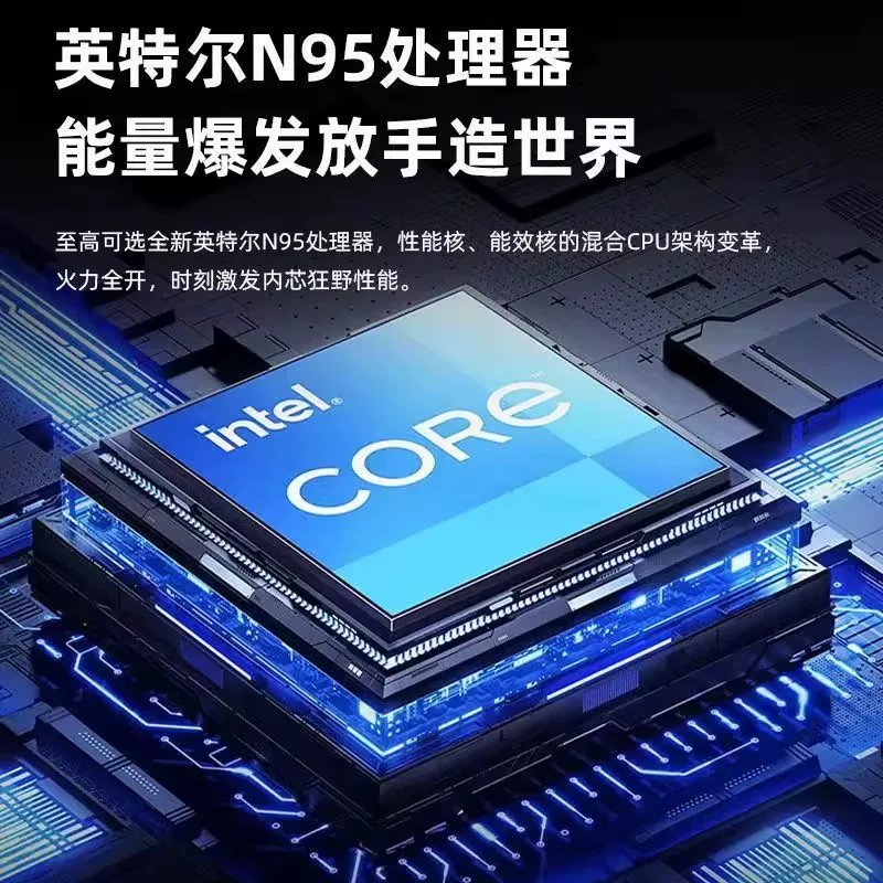 Новейший ноутбук Core i9 15.6 дюйма, тонкий и легкий, высокая производительность, для обучения искусственного интеллекта, дизайна, офиса, игр и всестороннего использования