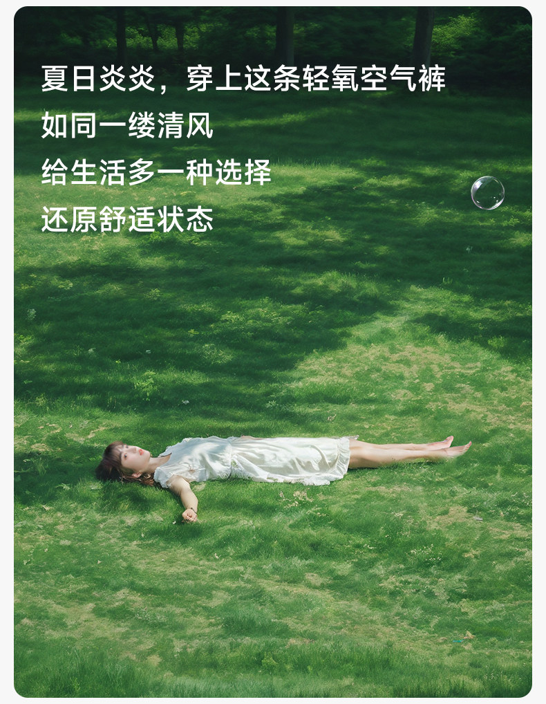 德佑安睡安心拉拉裤女经期用防漏产妇专用大码夜安全姨妈裤卫生巾 — 5
