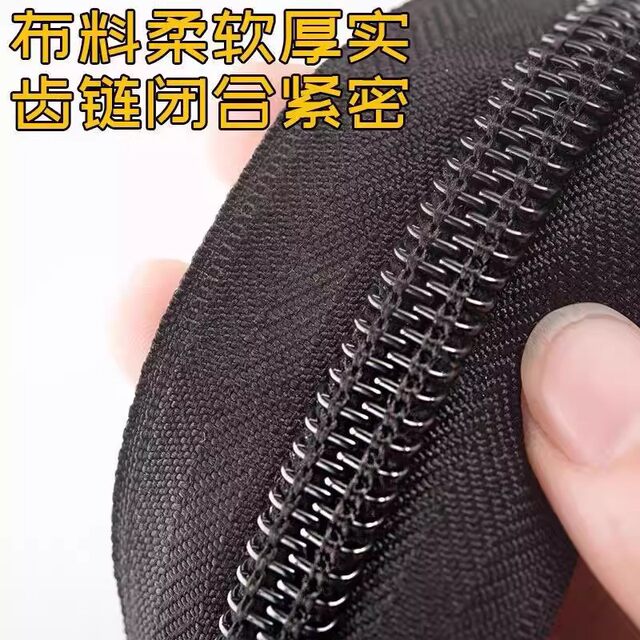 Electric tricycle rain curtain carport zipper rain shed awning special large zipper inside and outside double zipper alloy slider