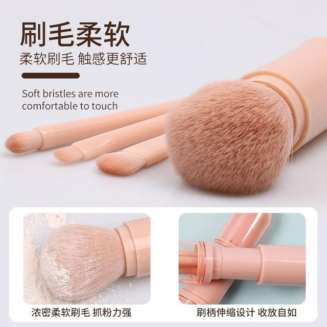 Portable makeup brush four-in-one multi-function blush brush with cover, loose powder brush, eye shadow brush set, mini makeup brush set
