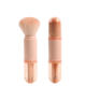 Portable makeup brush four-in-one multi-function blush brush with cover, loose powder brush, eye shadow brush set, mini makeup brush set