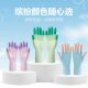 Colorful latex dishwashing gloves latex rubber laundry waterproof and oil-proof kitchen home cleaning durable and strong
