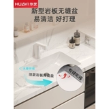 Huayi ванная комната современный минималистский балкон стиральная машина встроенный шкаф шифер ванная комната туалет умывальник