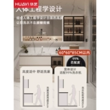 Huayi ванная комната современный минималистский балкон стиральная машина встроенный шкаф шифер ванная комната туалет умывальник