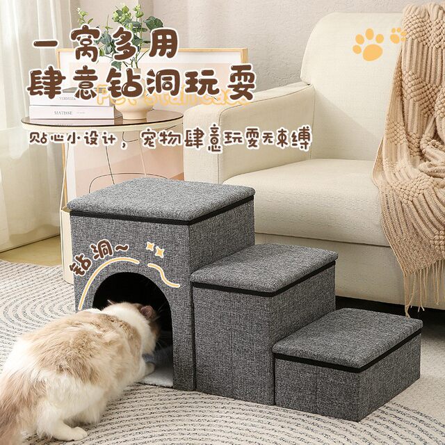 Bedside Ladder Pet Three-Level Staircase Cat Staircase Steps Small Size Dogs Bed Climbing Bed Kitten Climbing Ladder Storage
