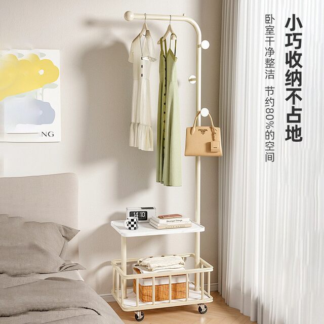 Multifunctional Floor-Standing Clothes and Bag Rack, Bedroom Coat Rack, Home Luxury-Style Floor-Standing Clothes Drying and Storage Rack for Living Room