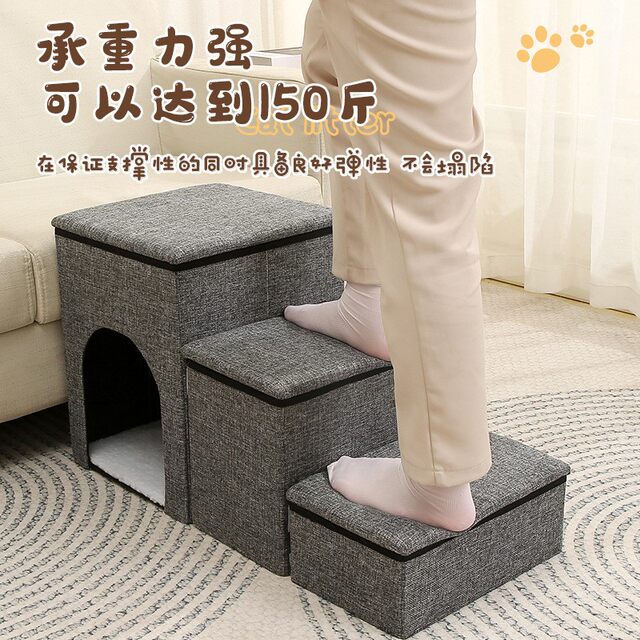 Bedside Ladder Pet Three-Level Staircase Cat Staircase Steps Small Size Dogs Bed Climbing Bed Kitten Climbing Ladder Storage