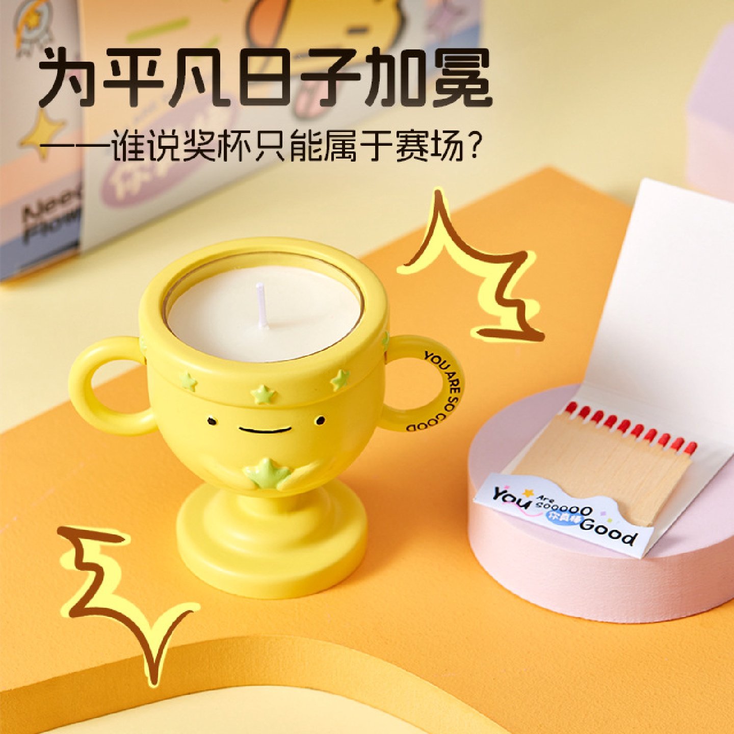 今年圣诞想送什么特别的礼物？alfafa冬日绮梦香薰蜡烛礼盒了解一下