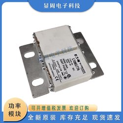 새로운 퓨즈 170M177617771778177917801781178517861787