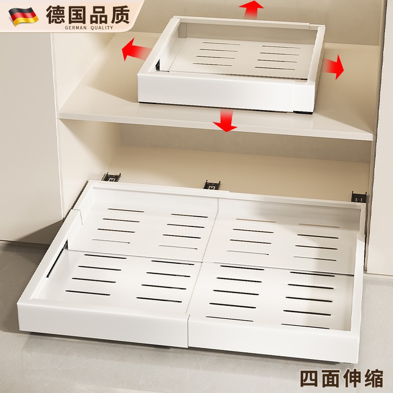 可伸缩锅具架&amp;多功能抽屉置物架：厨房收纳革命，让空间不再是难题！