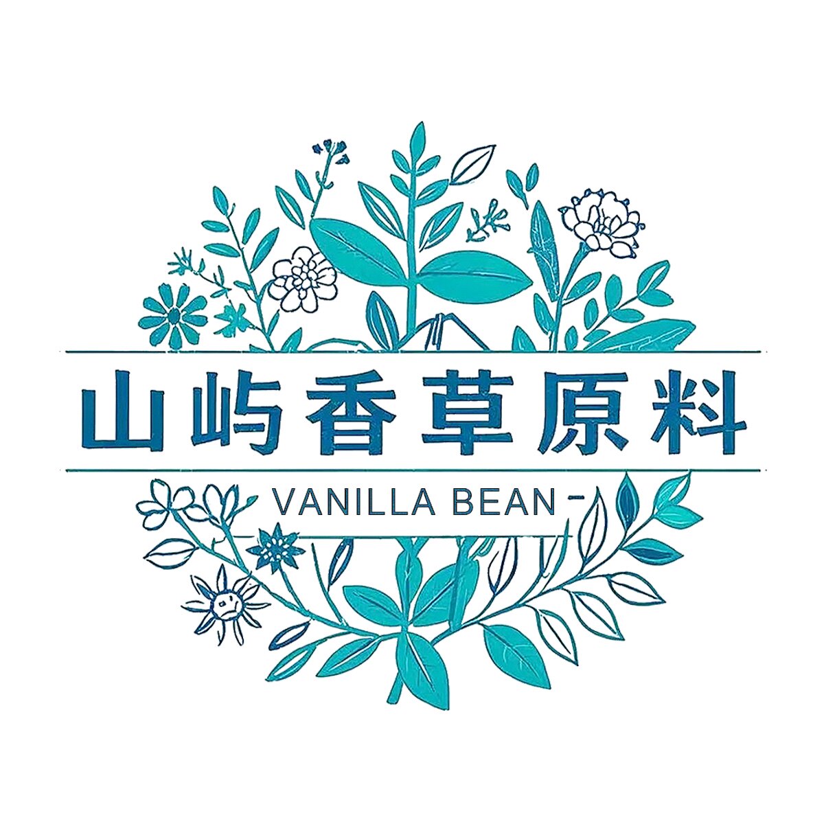 SANYU山屿香草原料
