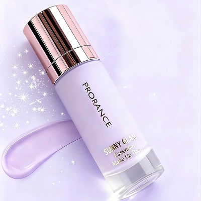 韩国进口修复隔离霜妆前打底