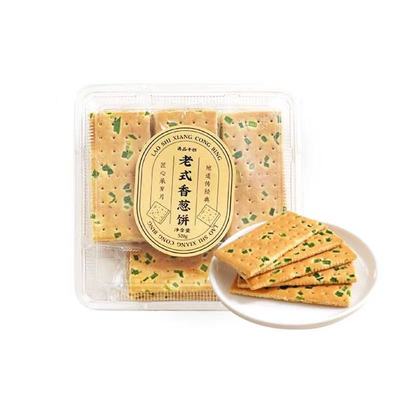 甬品千创老式香葱饼干520g盒装薄脆苏打饼咸香酥脆芝麻饼传统小吃