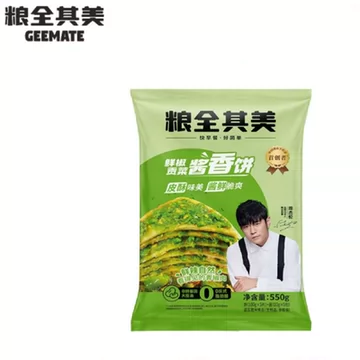【顺丰发货】粮全其美酱香饼550g(含酱包)