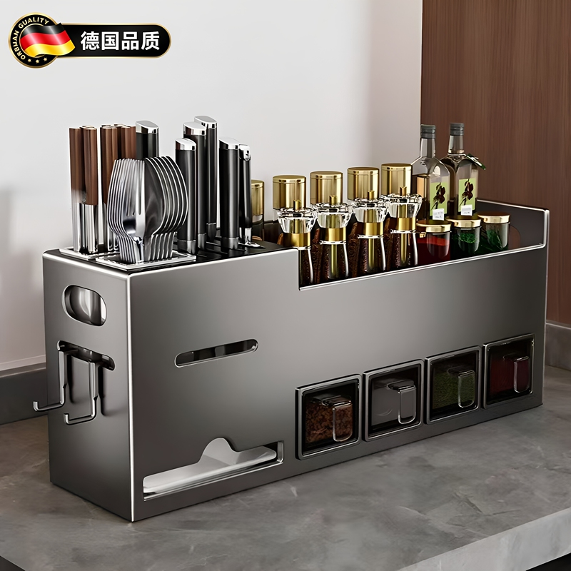 German Kitchen Storage Rack, No-Drill Stainless Steel Household Wall-Mounted Seasoning Rack, Chopstick and Knife Holder, Spice Organizer