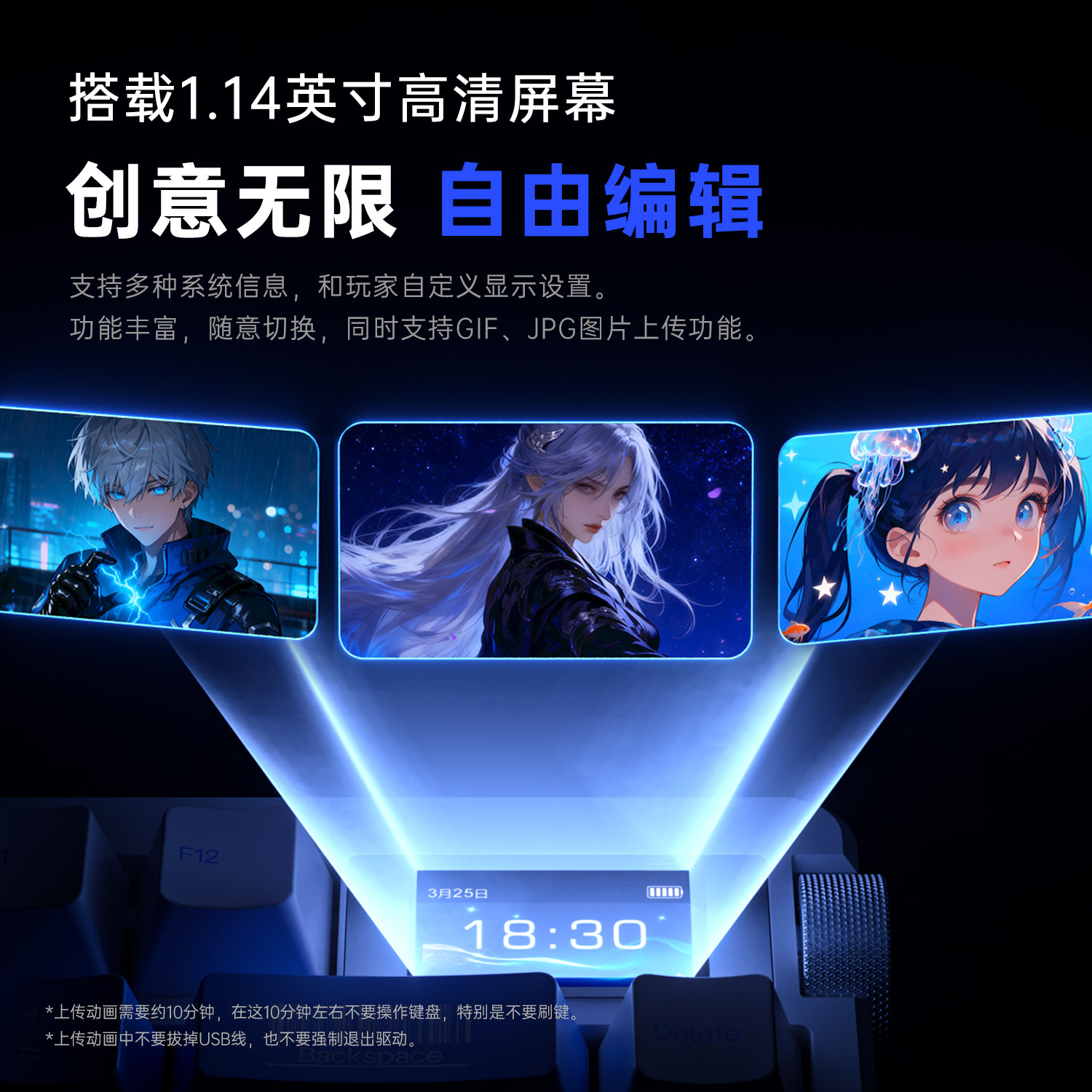 Wolf Spider Nova75 Wireless Three-Mode Mechanical Keyboard Customized for Desktop Computers, High Aesthetic Value for Girls, Dedicated for Office Use