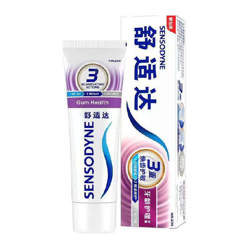 舒适达抗敏感牙膏含氟去牙渍脱敏减少牙菌斑100g（下拉更优惠）