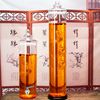 Special wine bottle glass container for soaking wine, high-end sealed ginseng display wine jar, wine tank, thickened high borosilicate soaking wine bottle