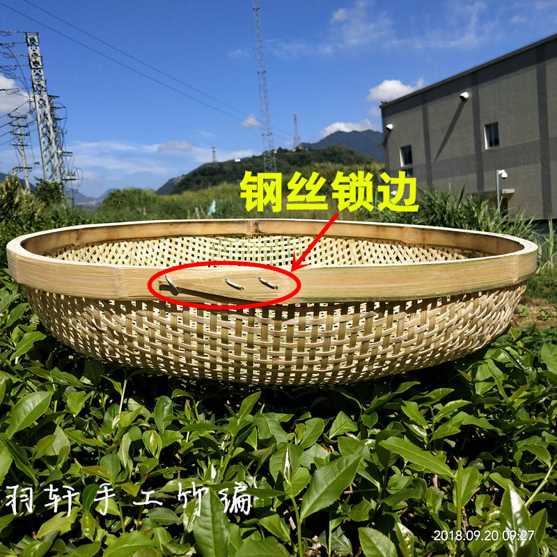 竹制品竹编制品圆簸o箕茶沫筛子 凹底竹筛子米筛粉末筛圆筲箕漏筛