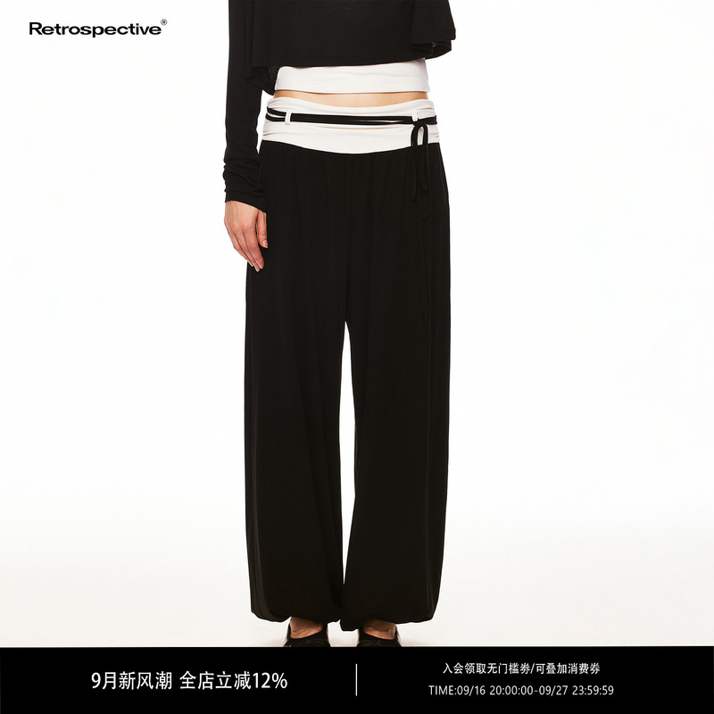 Rpt (Retropective) Color-Blocked Pleated Waist Balloon Pants Lantern Pants Rpt (Retropective) Color-Blocked Pleated Waist Balloon Pants Lantern Pants