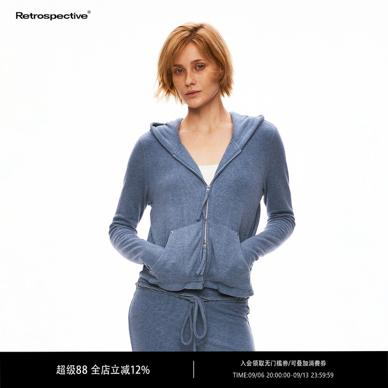 Rpt (Retrospective) Cloud-Like Soft Knit Relaxed Fit Set Studded Hooded Sweatshirt
