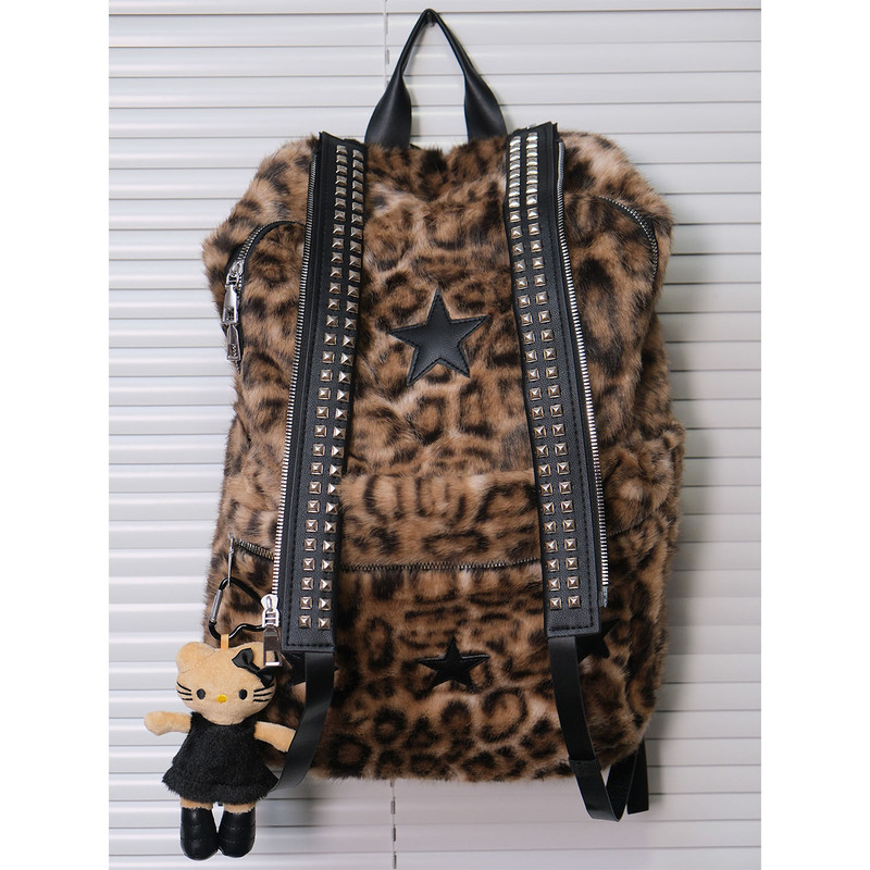 Singy2K Leopard Print Fur Studded Punk Backpack Street Niche Autumn and Winter Large Capacity School Bag for Women and Men