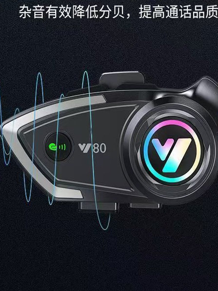 Helmet Bluetooth Headset Motorcycle Half Helmet Delivery Rider Long-Lasting Intercom Full-Face Helmet with Built-In Earphones