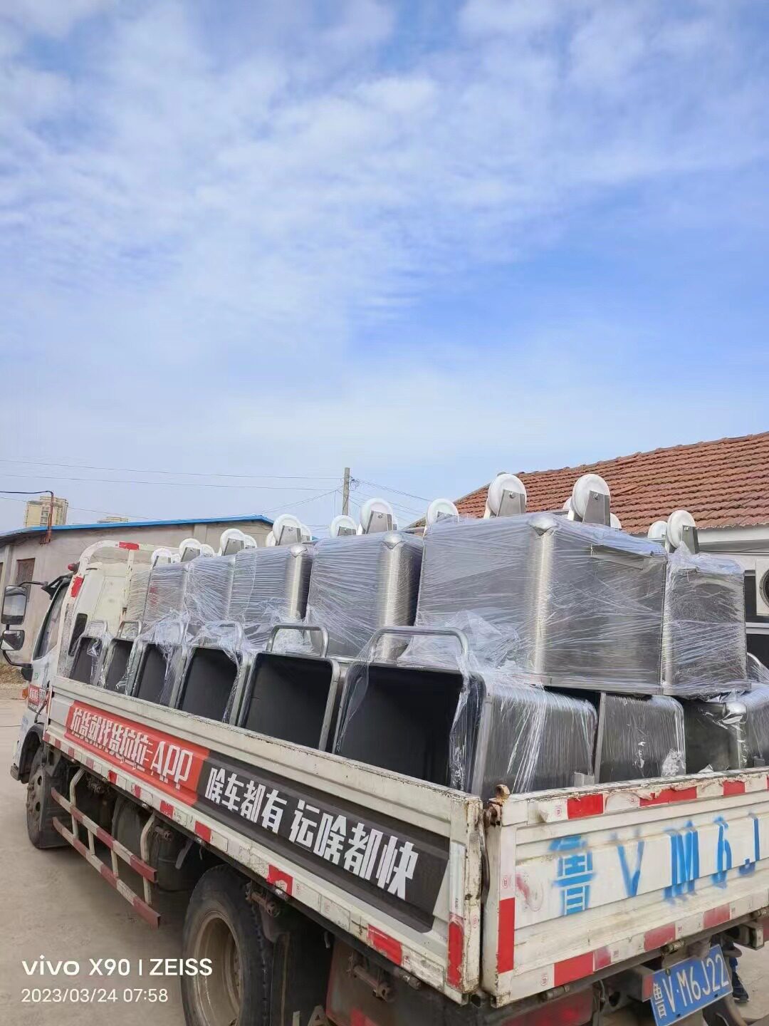 товар из китая 移动周转物料车 304不锈钢料车 肉料周转车 Long forest