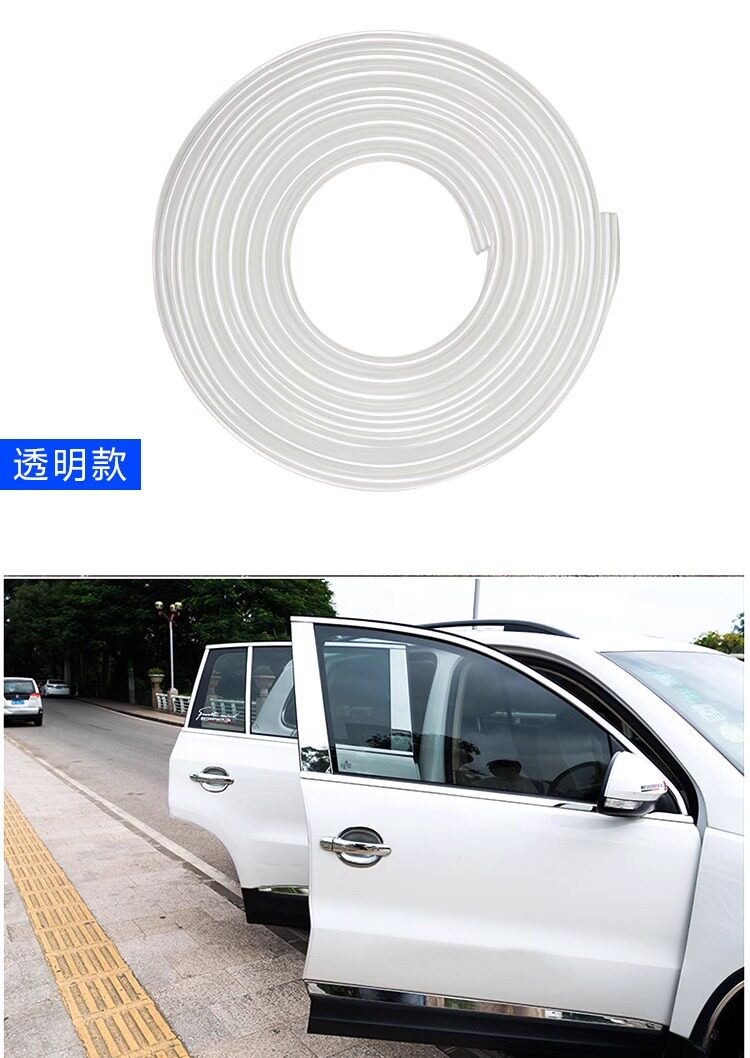 Car Door Anti-Collision Strip, Invisible Collision Protection Adhesive Tape, Transparent Decorative Accessory for Preventing Scratches When Opening the Door
