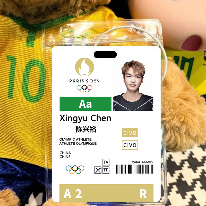 Popular Chen Xingyu Cxy Backpack Pendant Valorant Athlete Competition Card Game Streamer Souvenir