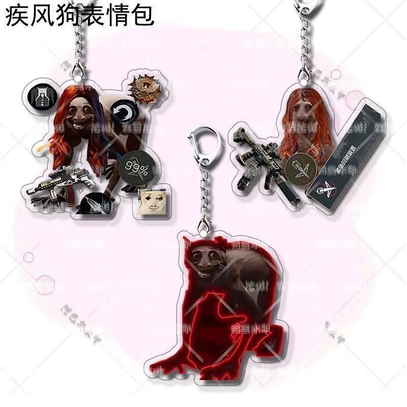 Delta Storm Dog Expression Pack Acrylic Keychain Backpack Pendant Gift Peripheral Quirky Abstract Accessory