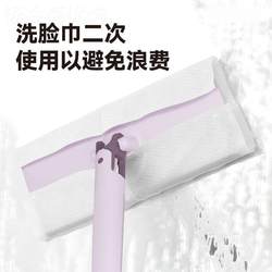 홈 핸드 세척을위한 자동 드래그 클립 게으른 사람들을 사용하여 MOP 74 천 얼굴 세척 보조 업그레이드 타월 대형 크기 확장