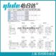 진짜 Yiheda LME62 LME63-D6 D8 D10 D12 D16 플랜지가있는 선형 베어링