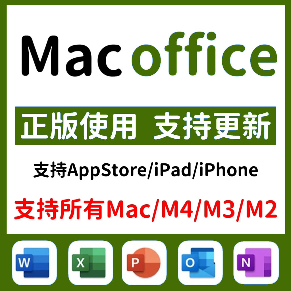 M5 芯片 相当 于 什么 显卡 (99) 사진