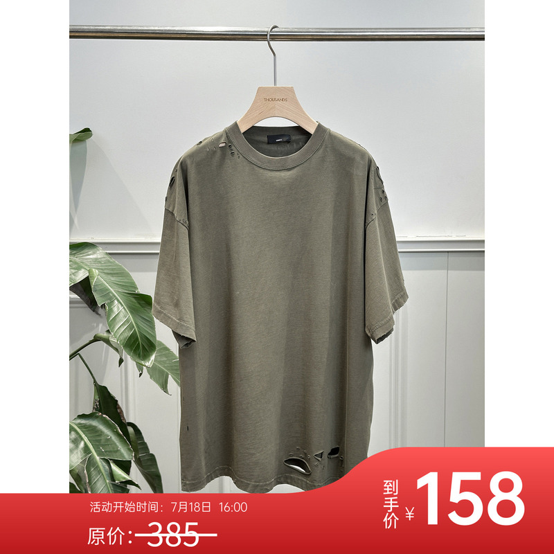 Flash Sale | Men's Oversized Loose Fit Parisian Style Sportsicon Distressed Washed T-Shirt - Unisex Ah2256 Flash Sale | Men's Oversized Loose Fit Parisian Style Sportsicon Distressed Washed T-Shirt - Unisex Ah2256