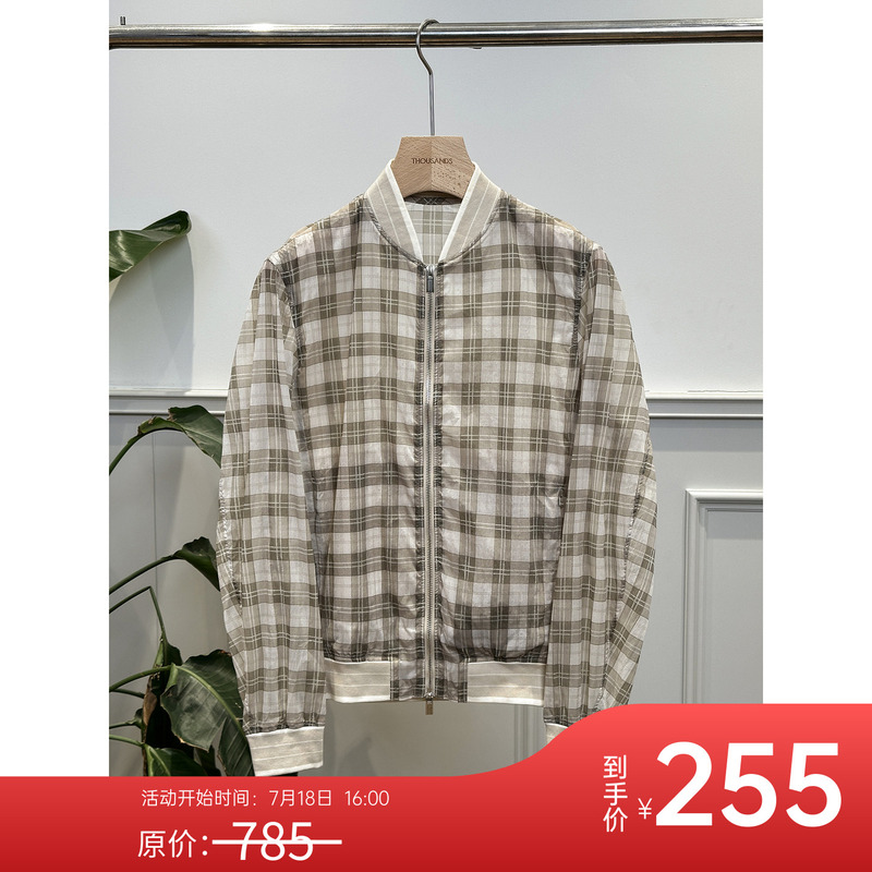 Flash Sale | Men's Japanese-Style Thin Wing-Patterned Yarn-Dyed Plaid/Beautiful H-Show Style Retro Stand-Collar Flight Jacket Af283 Flash Sale | Men's Japanese-Style Thin Wing-Patterned Yarn-Dyed Plaid/Beautiful H-Show Style Retro Stand-Collar Flight Jacket Af283