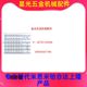 대체 다이아몬드 가로 플랜지 가이드 샤프트 지원 광학 샤프트 지지대 시트 GFC01-D8/10/12/15